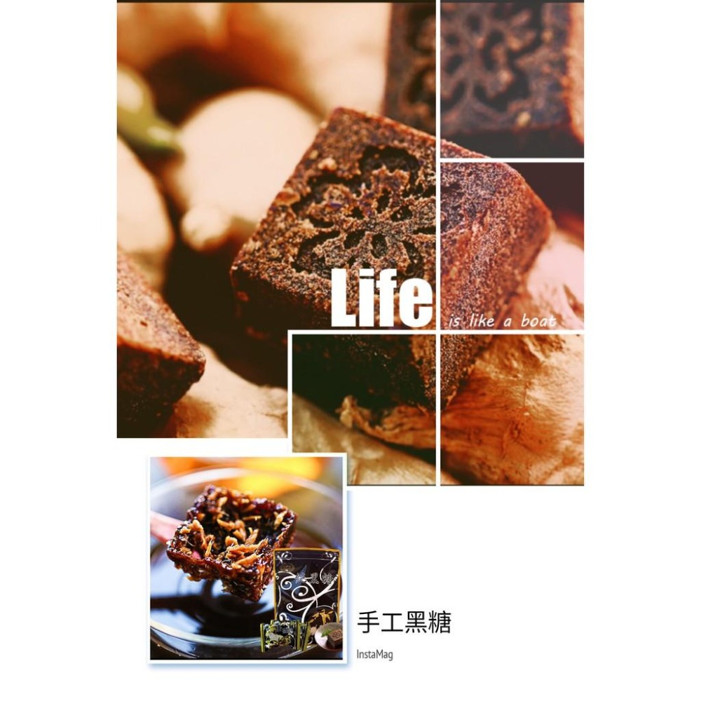 35克獨立包黑糖桂圓紅棗茶#樺樺嚴選 #黑糖塊#純手工#妝不如食-細節圖4