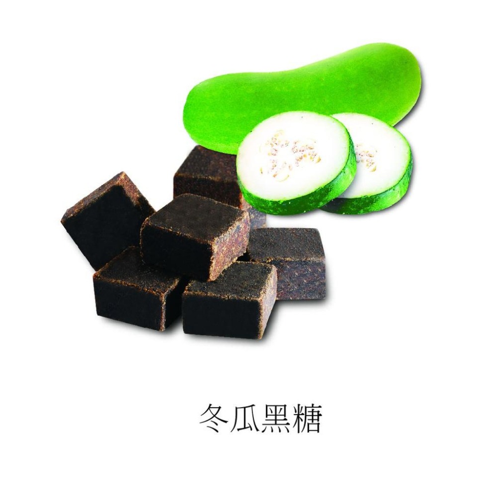 35克獨立包黑糖冬瓜茶  #古早味 #古法熬煮#妝不如食-細節圖5