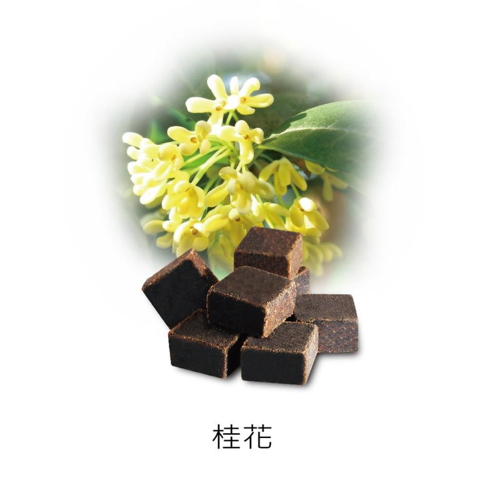 35克黑糖桂花單顆包#樺樺嚴選 #古法黑糖塊#純手工#妝不如食-細節圖7