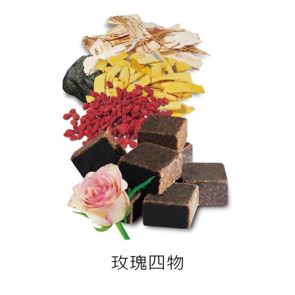 35克黑糖玫瑰四物單顆包#樺樺嚴選 #黑糖塊#妝不如食-細節圖5