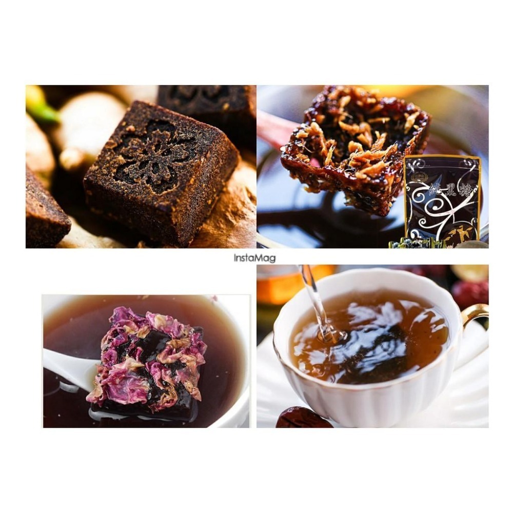 35克黑糖玫瑰四物單顆包#樺樺嚴選 #黑糖塊#妝不如食-細節圖6