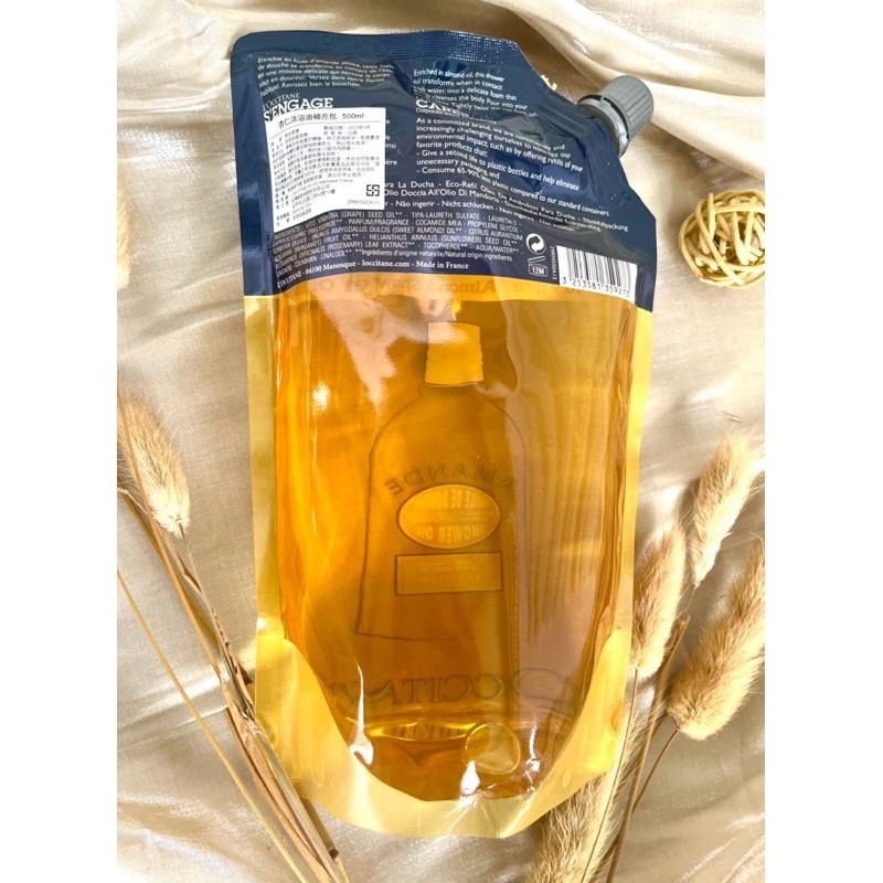 ‼️5折出清‼️💛愛分享💛歐舒丹 杏仁沐浴油補充瓶500ml/乳油木保濕沐浴油補充包500ml 環保 全新台灣專櫃貨-細節圖3