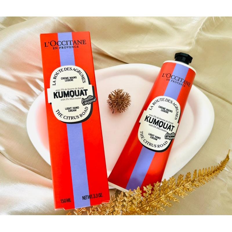 ‼️聖誕限量‼️💛愛分享💛歐舒丹 奇幻之旅康果乳油木舒芙護手霜/奇幻之旅卡菲爾乳油木護手霜 150ml/30ml 專櫃貨-細節圖2