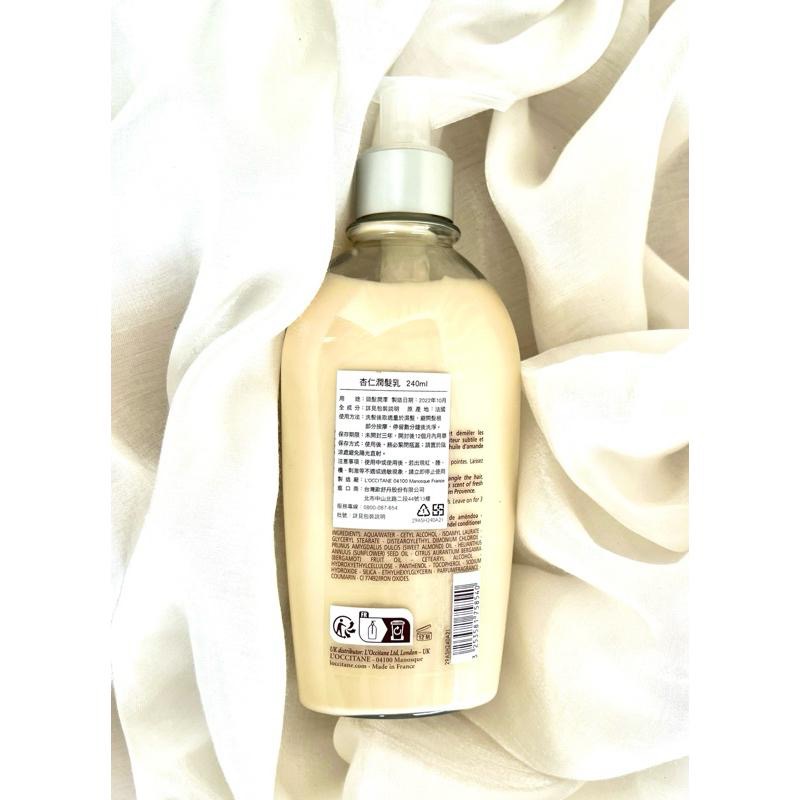 💛愛分享💛L＇OCCITANE 歐舒丹 杏仁清潔系列 洗髮乳/潤髮乳/沐浴油/泡泡浴/去角質沐浴膠/補充瓶 附中文貼標-細節圖2