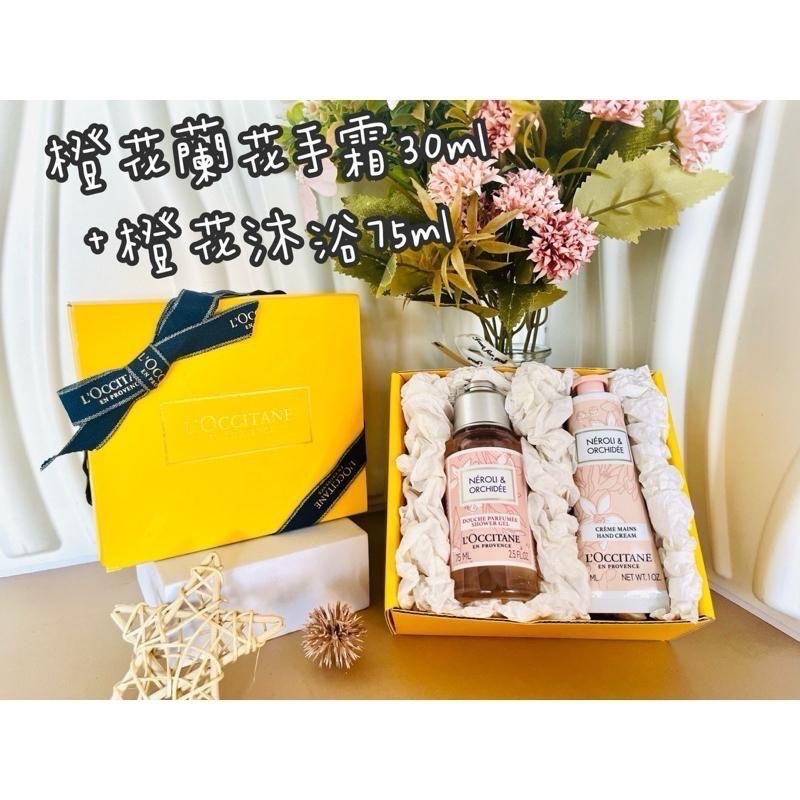 💛愛分享💛精緻歐舒丹禮盒附專櫃紙袋 乳油木/櫻花/玫瑰 護手霜/香皂/沐浴 可客製化 婚禮小物喝茶禮伴手禮交換禮物教師節-細節圖7