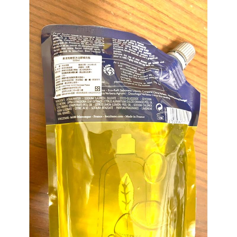 💛愛分享💛歐舒丹 果漾馬鞭草沐浴膠補充包/櫻花沐浴膠補充包/玫瑰沐浴膠補充包/馬鞭草沐浴膠500ml 全新台灣專櫃貨-細節圖2