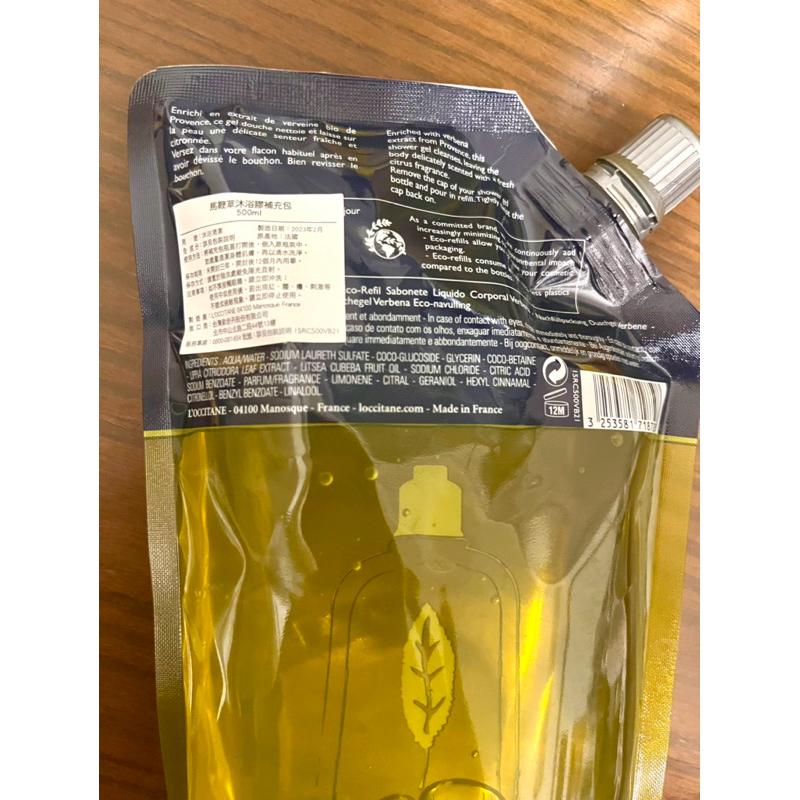 💛愛分享💛歐舒丹 果漾馬鞭草沐浴膠補充包/櫻花沐浴膠補充包/玫瑰沐浴膠補充包/馬鞭草沐浴膠500ml 全新台灣專櫃貨-細節圖3