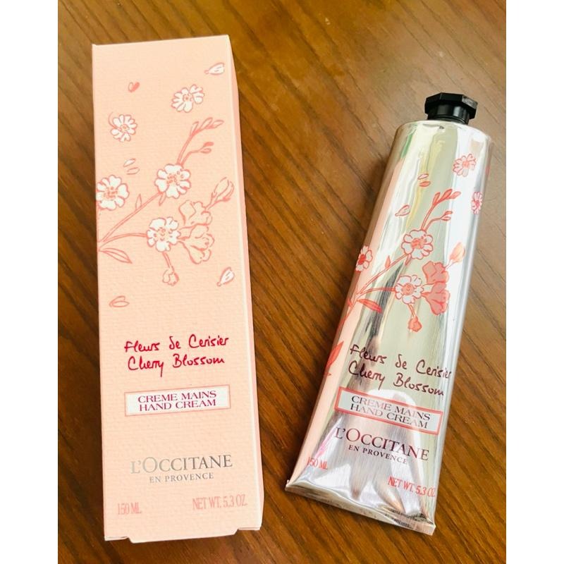 💛愛分享💛歐舒丹 櫻花護手霜 乳油木護手霜150ml 玫瑰護手霜150ml 乳油木玫瑰護手霜150ml 台灣專櫃貨-細節圖2