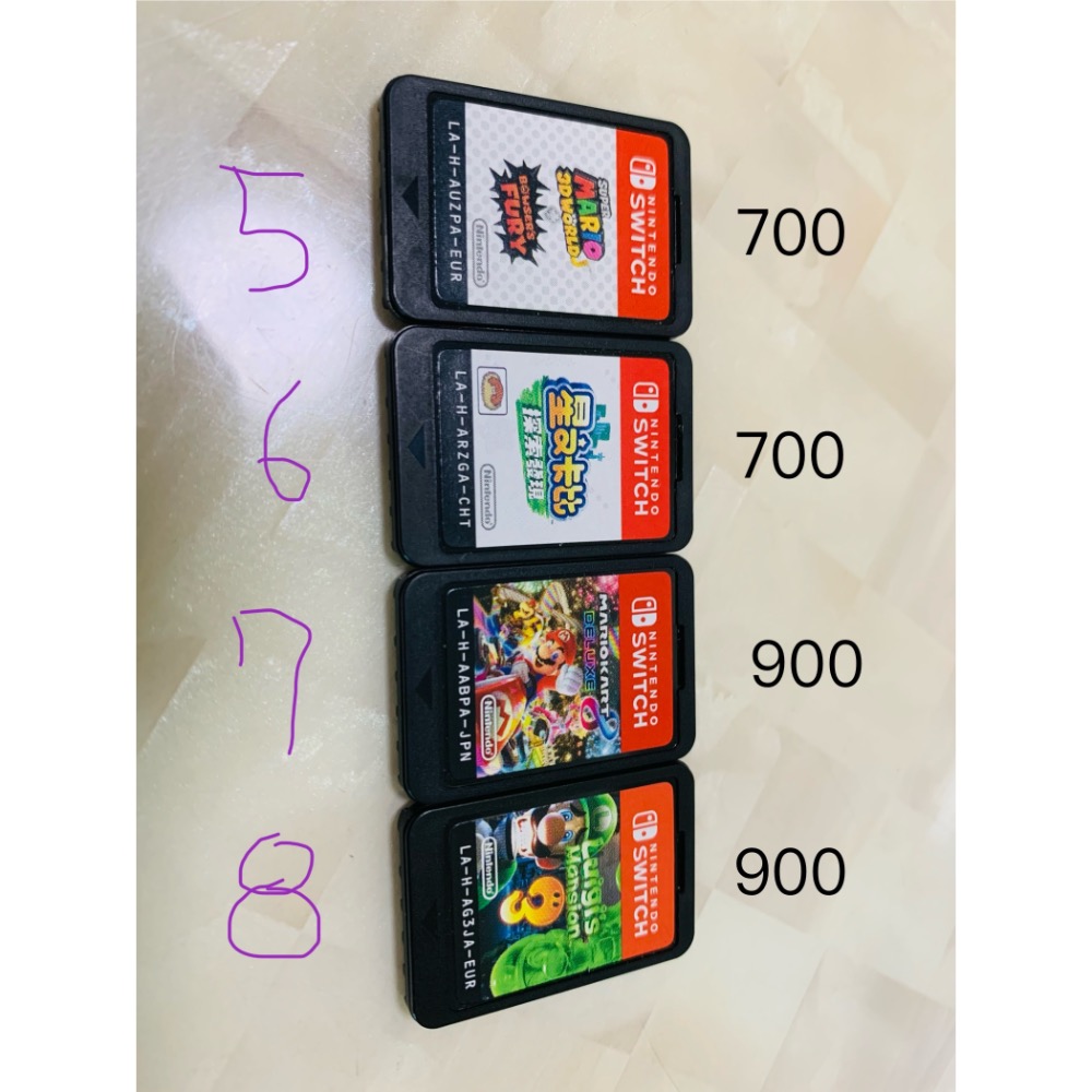 4568四樣2850-細節圖2