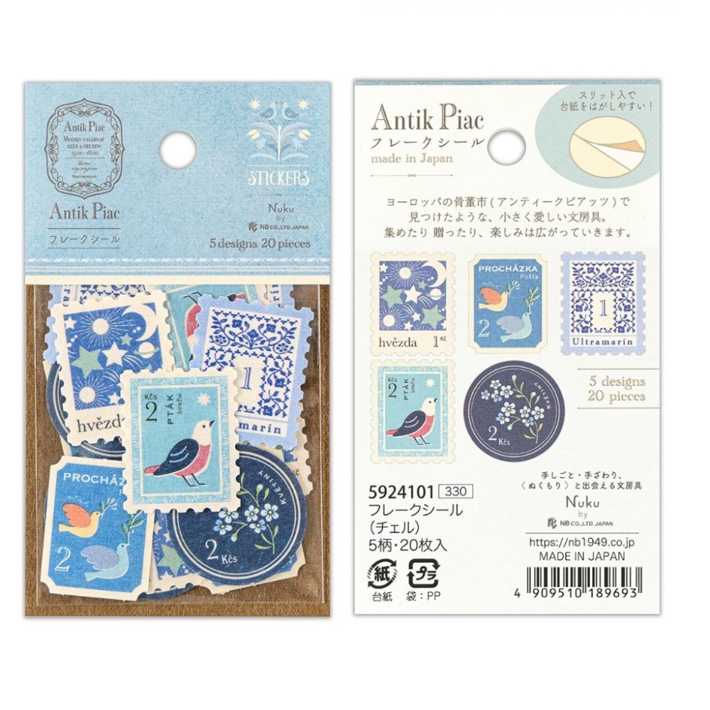 【文具室務】日本 NB社 Antik Piac 復古郵票貼紙包 Nuku 歐洲骨董 貼紙 日本製-細節圖4