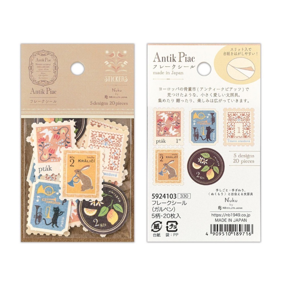 【文具室務】日本 NB社 Antik Piac 復古郵票貼紙包 Nuku 歐洲骨董 貼紙 日本製-細節圖6