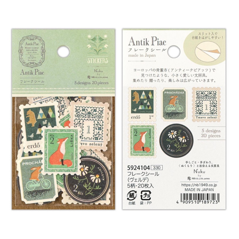 【文具室務】日本 NB社 Antik Piac 復古郵票貼紙包 Nuku 歐洲骨董 貼紙 日本製-細節圖8