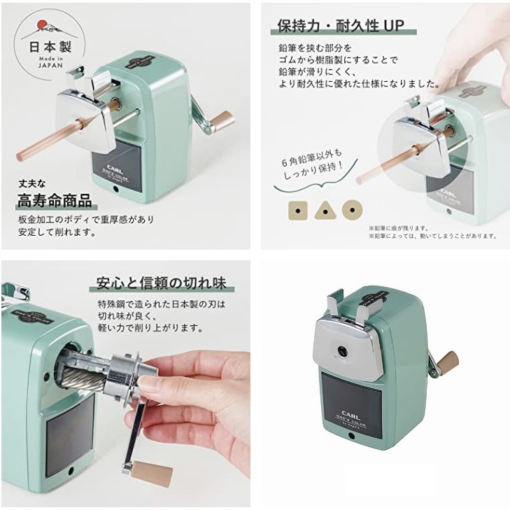【文具室務】日本 Carl 兩段式削鉛筆機 復古 削鉛筆器 A5PR3 削鉛筆機 日本製 療癒系-細節圖4
