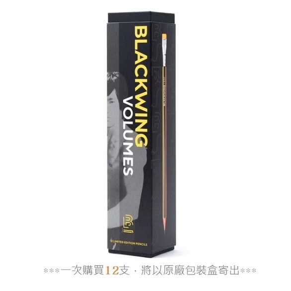 【文具室務】 BLACKWING Volume 651 限定款鉛筆 Vol.651限定款 日本製-細節圖6