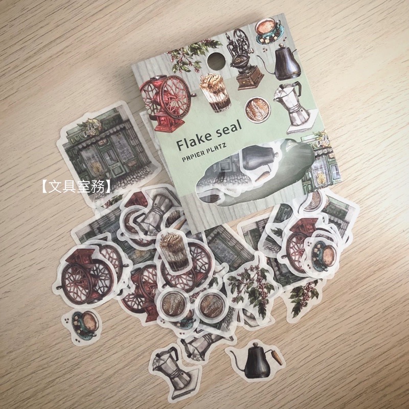 【文具室務】日本 LINCHIANING x Papier Platz 和紙軋形貼紙 和紙貼紙 貼紙包 咖啡 文具 郵件-細節圖4