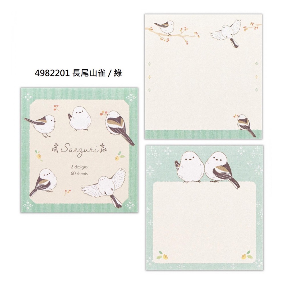 【文具室務】日本 エヌビー社 N B 社 小鳥系列便條紙 付箋 memo 便條紙 NB CO.,LTB-細節圖2