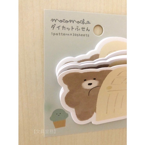 【文具室務】日本Q-lia Mokomoka 小熊便利貼 小熊進門 便條本 memo 日本製-細節圖2