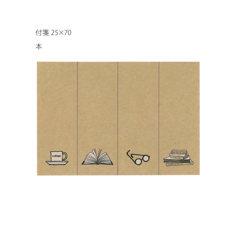 【文具室務】日本 山櫻 +lab 付箋 牛皮插畫便利貼 書本 文具 標籤貼 便利貼-細節圖3