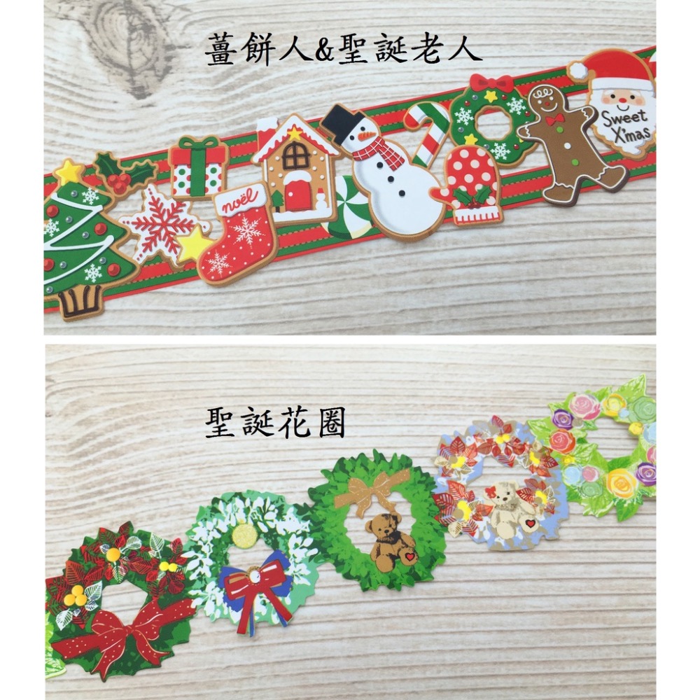 日本 Katakata 聖誕節系列紙膠帶 聖誕花圈 薑餅人 聖誕老人 拼貼 素材 【文具室務】-細節圖2