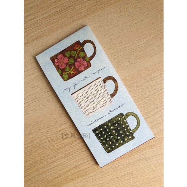 【文具室務】日本 cozyca products 一筆箋便條紙 淺野みどり 我最喜歡的馬克杯 便條紙 長型便條 表現社-細節圖3