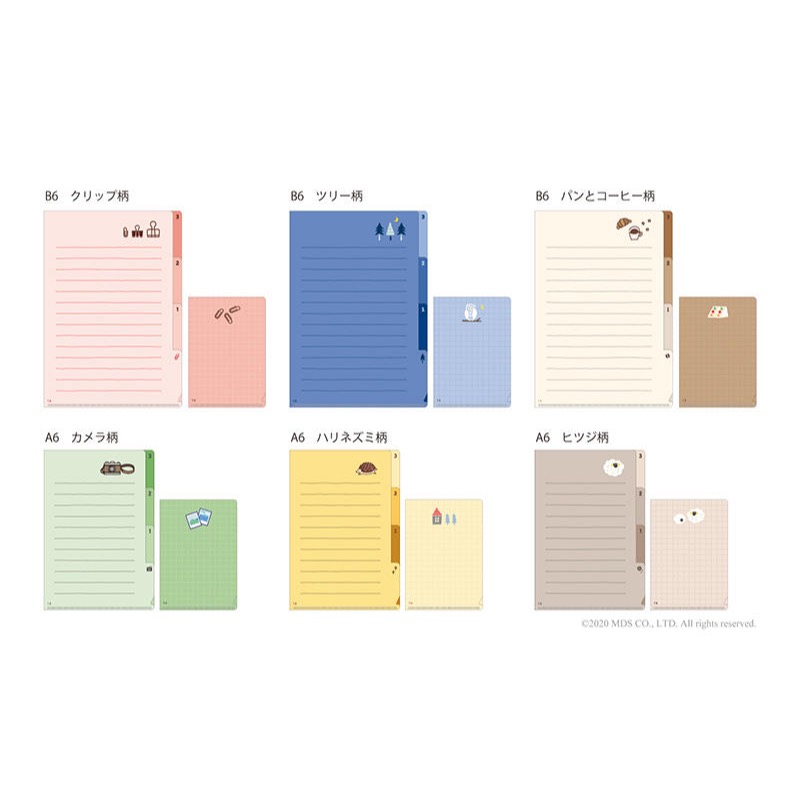 【文具室務】日本 MDS 大人的文件夾 三層資料夾 mini資料夾 手帳收納 B5 A6 日本製-細節圖5