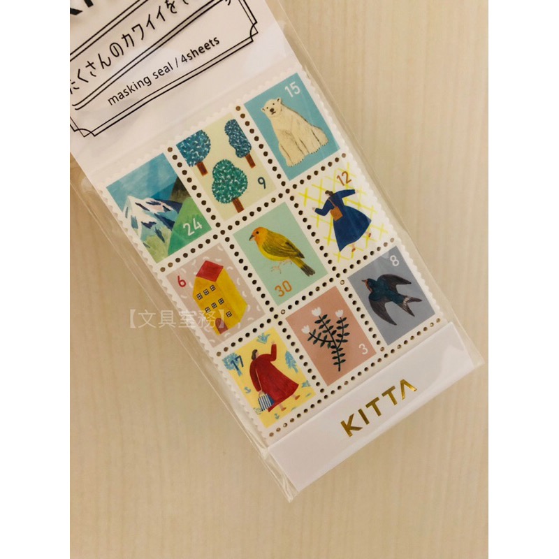 【文具室務】日本 HITOTOKI KITTA 特殊郵票割型貼紙 郵票貼紙 貼紙包 特別版 手帳 標籤貼紙 素材-細節圖2