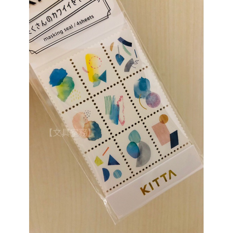 【文具室務】日本 HITOTOKI KITTA 特殊郵票割型貼紙 郵票貼紙 貼紙包 特別版 手帳 標籤貼紙 素材-細節圖3
