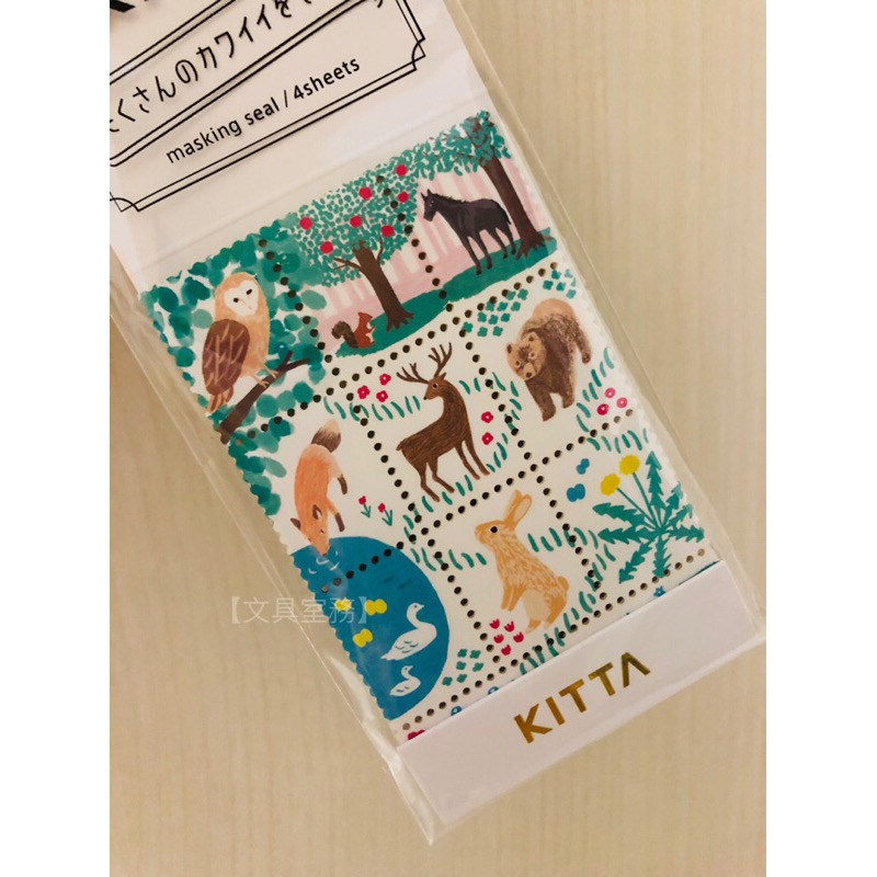 【文具室務】日本 HITOTOKI KITTA 特殊郵票割型貼紙 郵票貼紙 貼紙包 特別版 手帳 標籤貼紙 素材-細節圖5