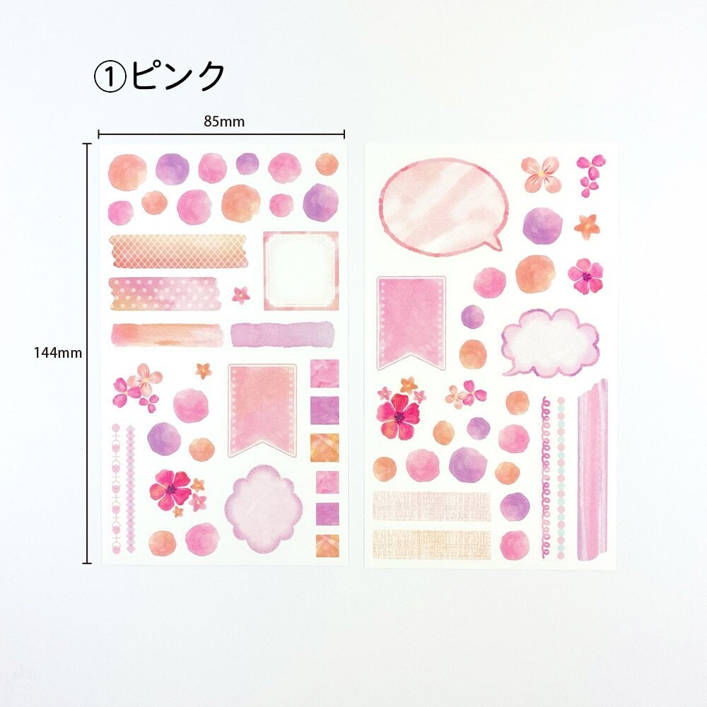【文具室務】日本 Pine Book 水彩暈染裝飾 貼紙 手帳素材 筆記裝飾 媒材 便利貼 日本製-細節圖3