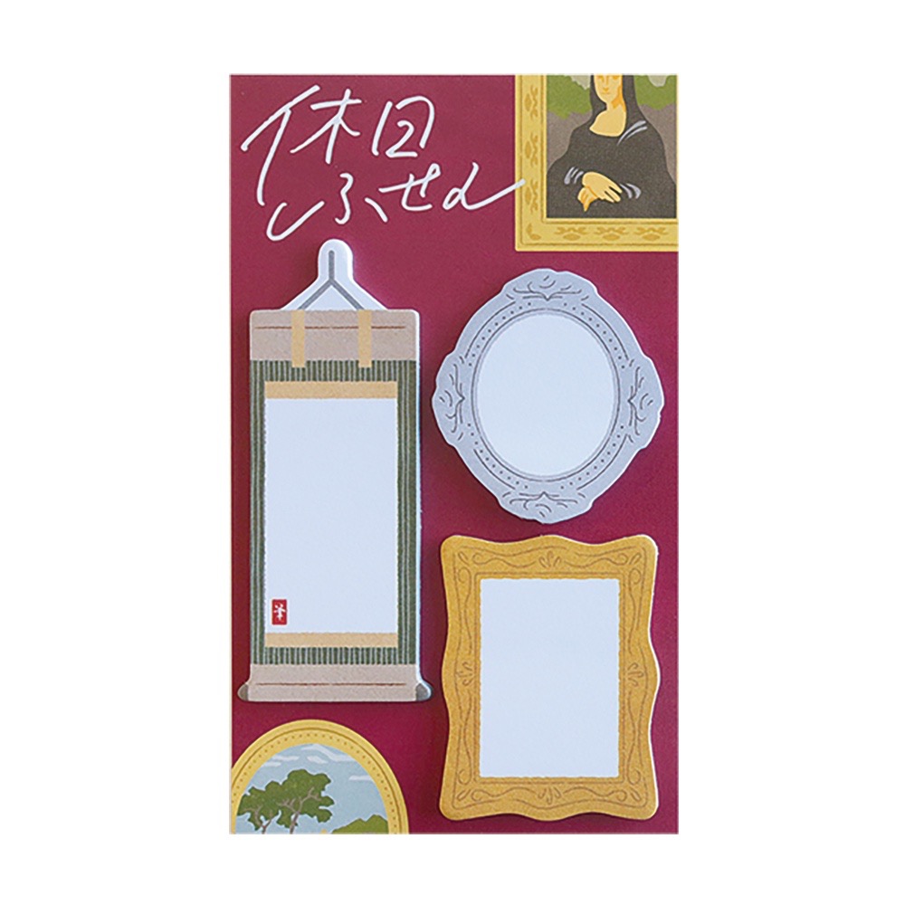 【文具室務】日本 Green Flash 美術館 便利貼 藝術 博物館 memo 手帳素材 日本製-細節圖4