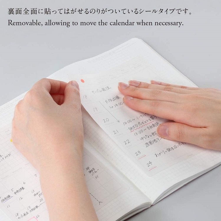 【文具室務】日本 STALOGY 無時效週曆貼 S 自黏貼 自黏週曆 週曆 手帳 筆記 備忘錄 日本製-細節圖5