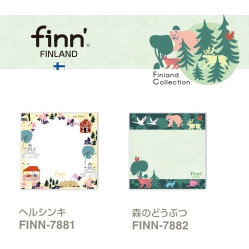 【文具室務】日本 SEDIA 北歐風 finn finland 便利貼 Fusen Memo 備忘錄 手帳素材 日本製-細節圖4