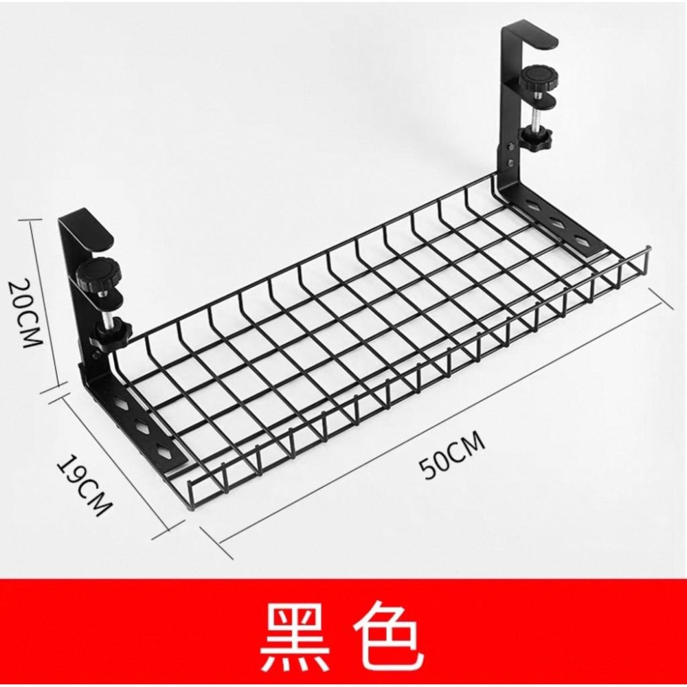 桌下免打孔理線架數據線收納盒理線槽電線插座固定器路由器放置架-細節圖6
