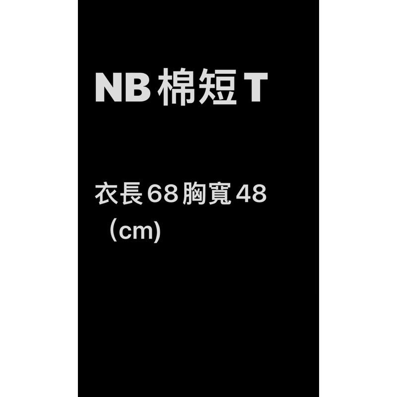 New Blance男版深藍棉質短袖T恤S號-細節圖3