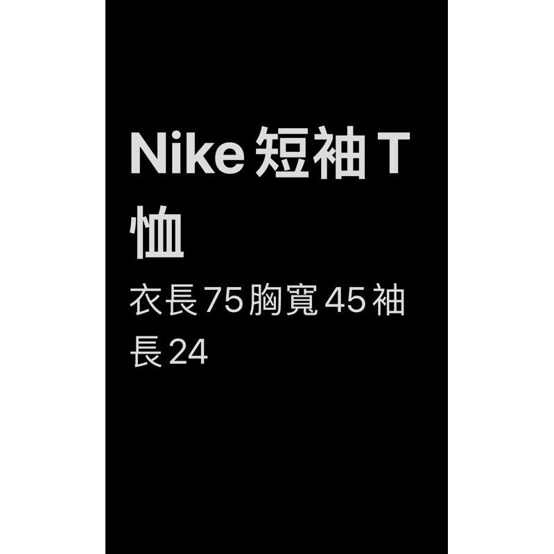 全新 Nike 訓練上衣 素T 棉質上衣-細節圖3