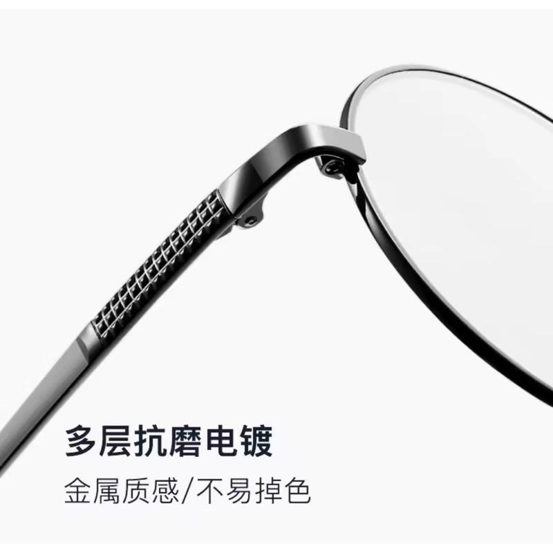 全新可自行配度數眼鏡復古圓框眼鏡 圓框眼鏡 圓框眼鏡男 圓框眼鏡女 眼鏡復古眼鏡-細節圖3