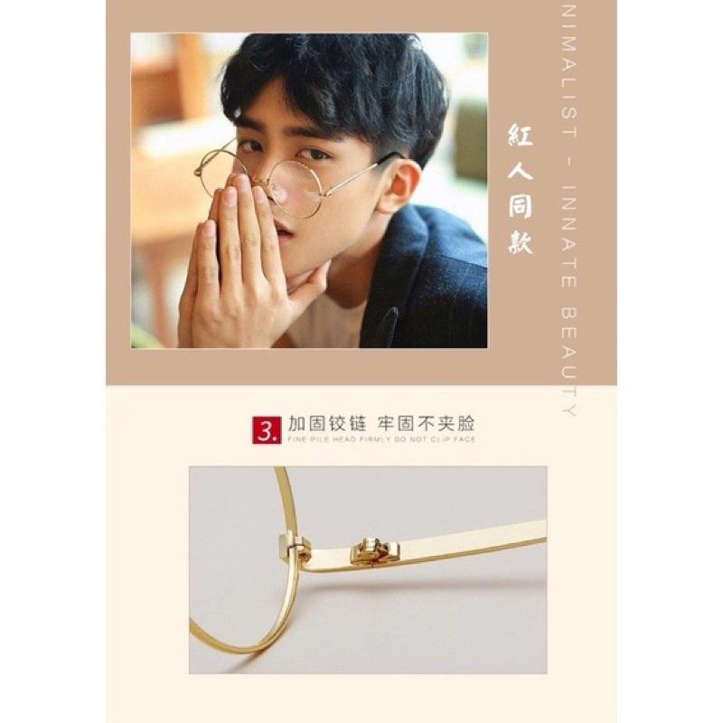 全新可自行配度數眼鏡復古圓框眼鏡 圓框眼鏡 圓框眼鏡男 圓框眼鏡女 眼鏡復古眼鏡-細節圖5