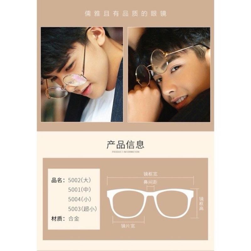 全新可自行配度數眼鏡復古圓框眼鏡 圓框眼鏡 圓框眼鏡男 圓框眼鏡女 眼鏡復古眼鏡-細節圖6