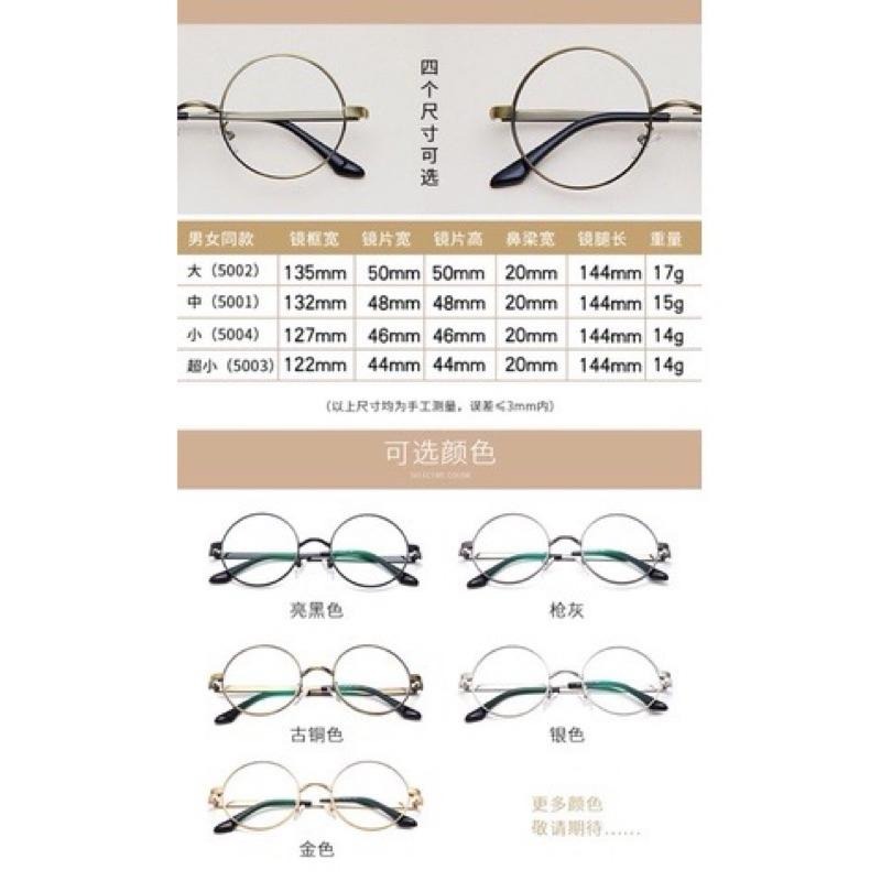全新可自行配度數眼鏡復古圓框眼鏡 圓框眼鏡 圓框眼鏡男 圓框眼鏡女 眼鏡復古眼鏡-細節圖8