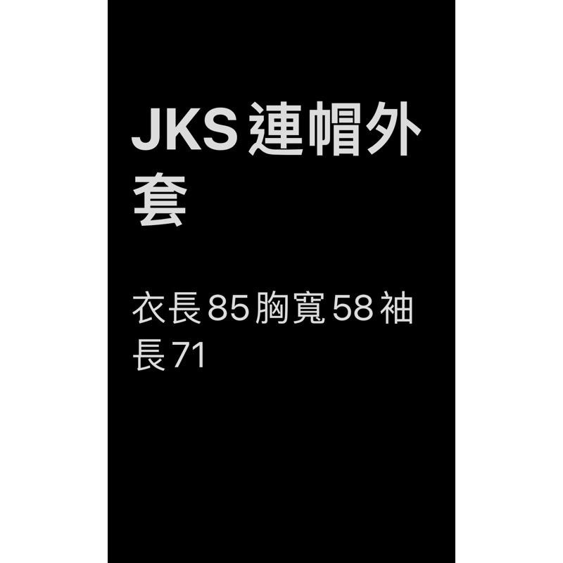 全新 JKS重磅連帽外套 大衣  斜紋布S號-細節圖6