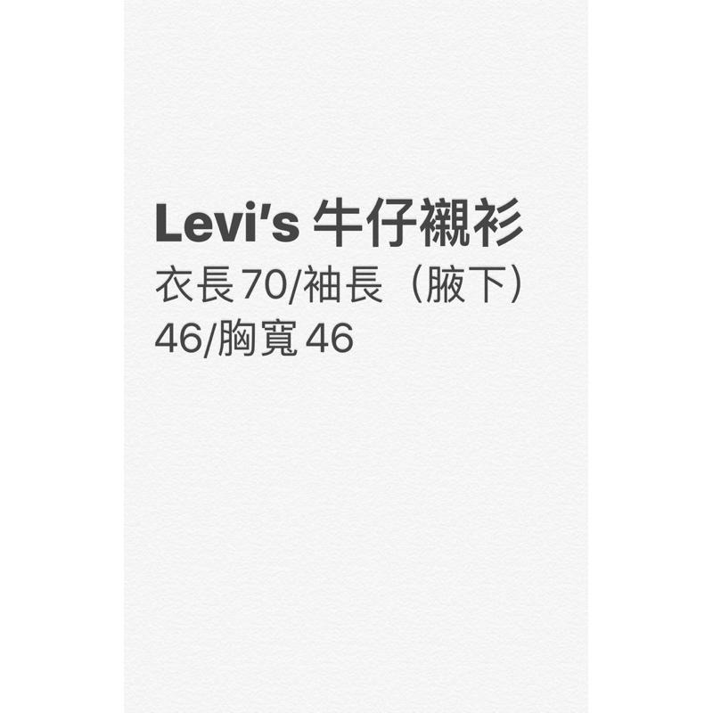 Levi’s 滿版羊頭刺繡牛仔襯衫 印度製-細節圖5