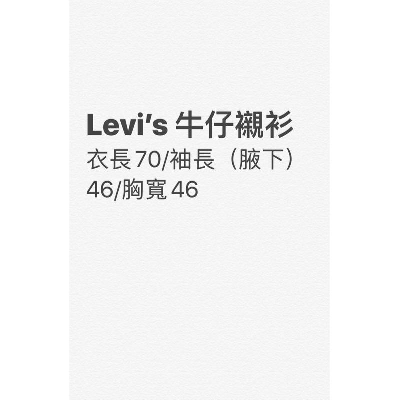 Levi’s 滿版羊頭刺繡牛仔襯衫 印度製-細節圖5