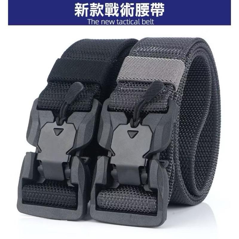 現貨 磁力扣頭 解鎖輕鬆自如 戶外戰術腰帶內腰帶磁力扣工業風國潮軍迷皮帶多功能休閑牛仔褲帶 腰帶 戰術 皮帶-細節圖2