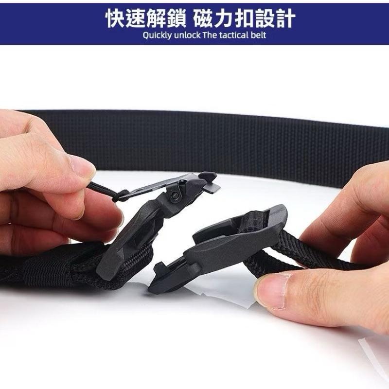 現貨 磁力扣頭 解鎖輕鬆自如 戶外戰術腰帶內腰帶磁力扣工業風國潮軍迷皮帶多功能休閑牛仔褲帶 腰帶 戰術 皮帶-細節圖8