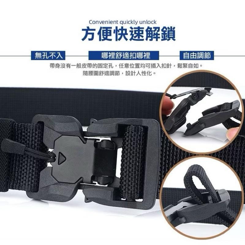 現貨 磁力扣頭 解鎖輕鬆自如 戶外戰術腰帶內腰帶磁力扣工業風國潮軍迷皮帶多功能休閑牛仔褲帶 腰帶 戰術 皮帶-細節圖9