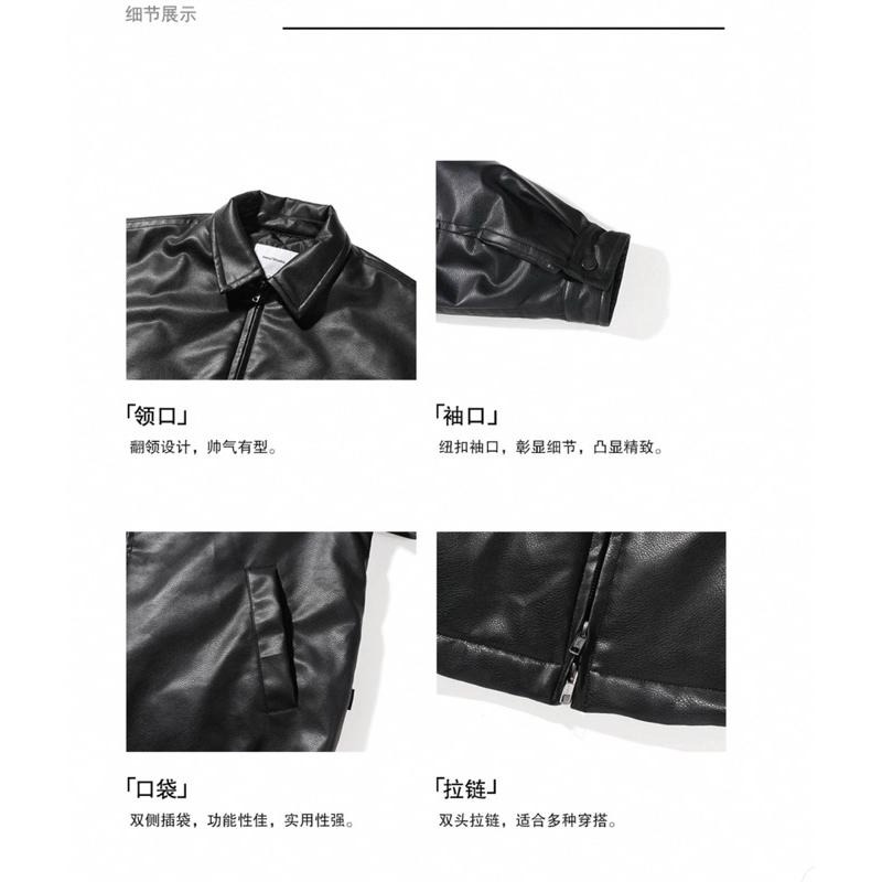 全新版型偏大 美式基礎簡約純色PU皮衣棉服索羅娜科技棉外套-細節圖6