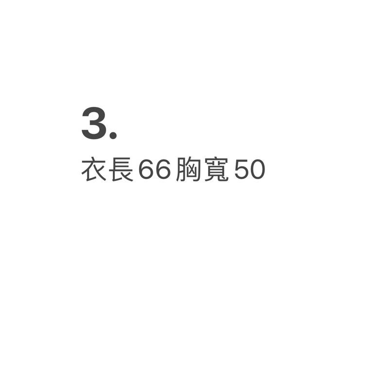 全新 男裝針織上衣S號 條紋-細節圖3
