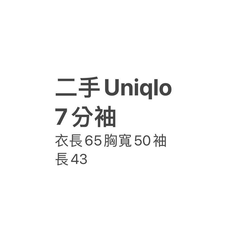 二手 男版寬版Uniqlo棉口袋上衣 7分袖 黑色 灰色 M號-細節圖6
