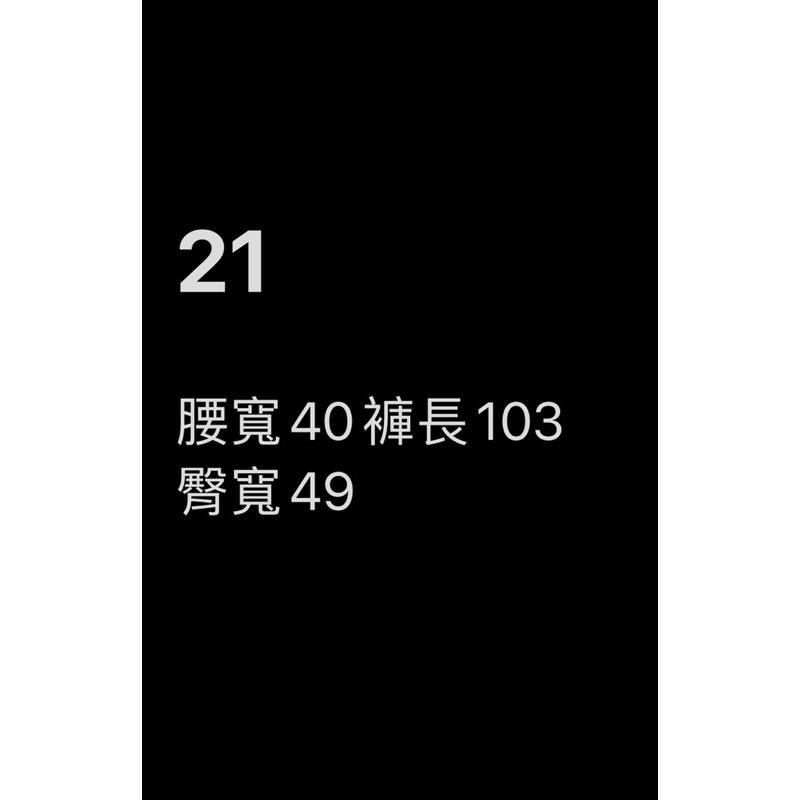 全新 彈性 春夏款 秋冬款西裝褲 黑色-細節圖4