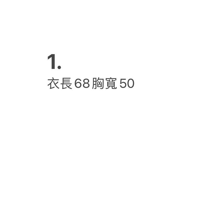 全新 男裝排汗透氣上衣 S號 深灰 淺灰-細節圖5